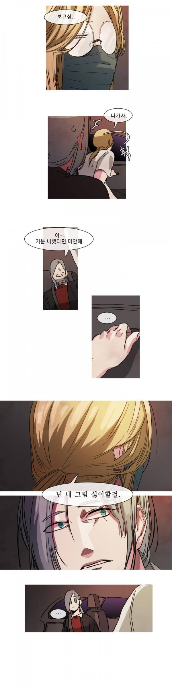 1565308991365.jpg