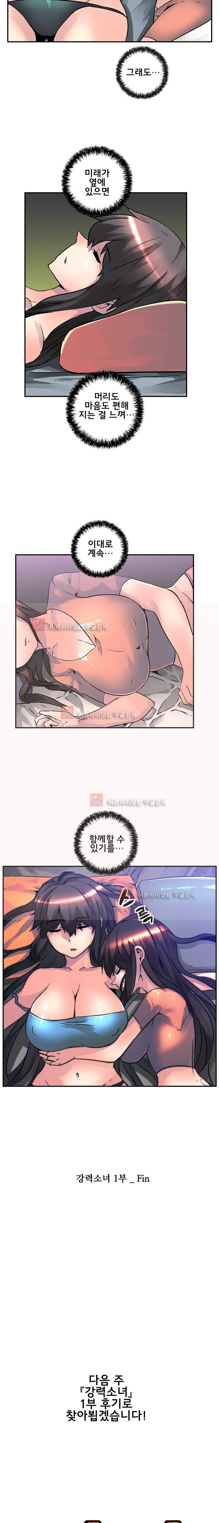 1565309024104.jpg