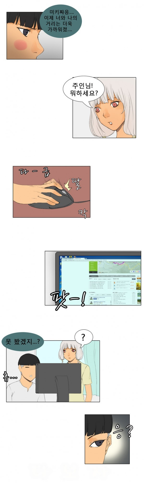 15653090567265.jpg
