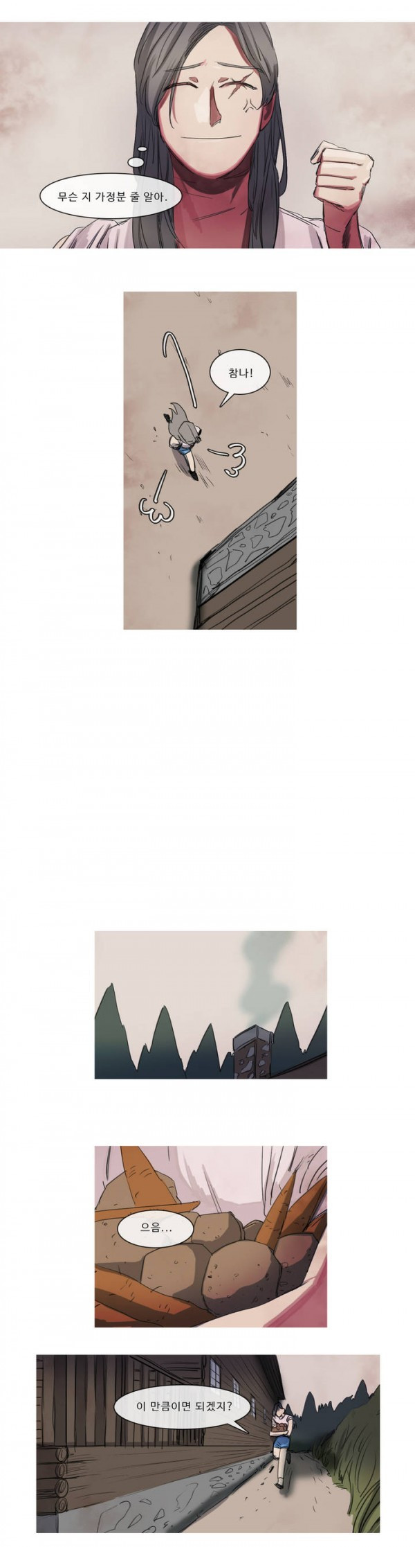 15653090598386.jpg