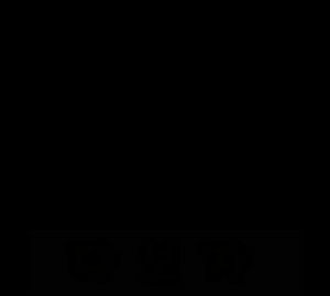 15653090796102.jpg