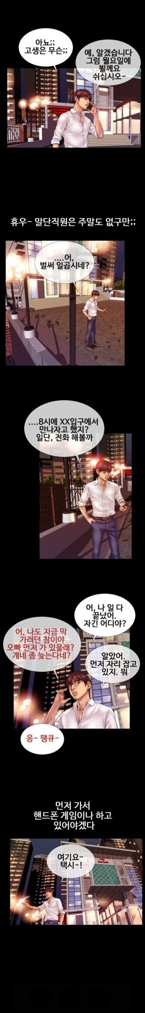 1565309082937.jpg