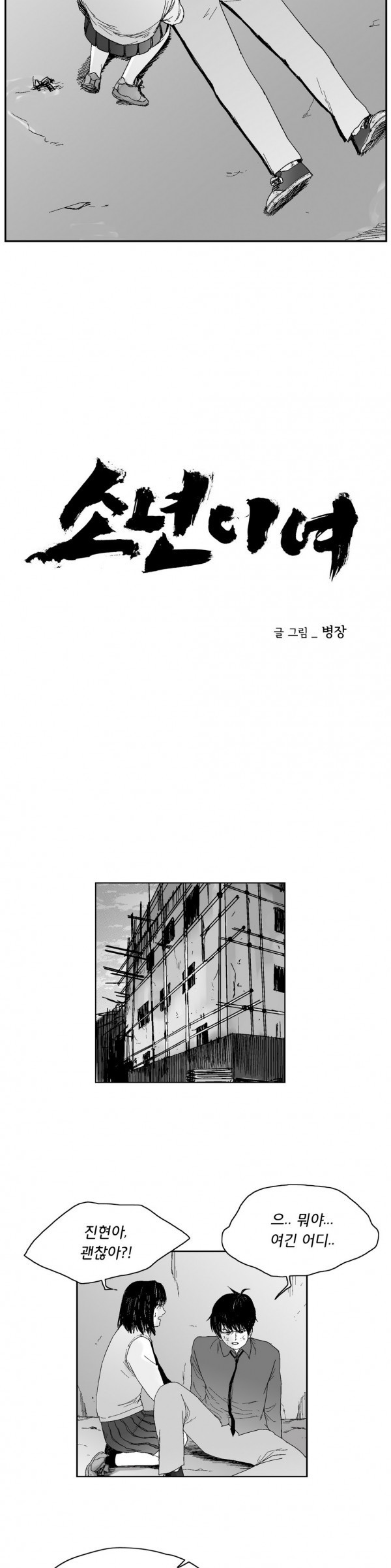 15653090851723.jpg