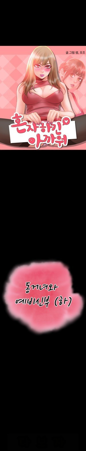 15653090872815.jpg
