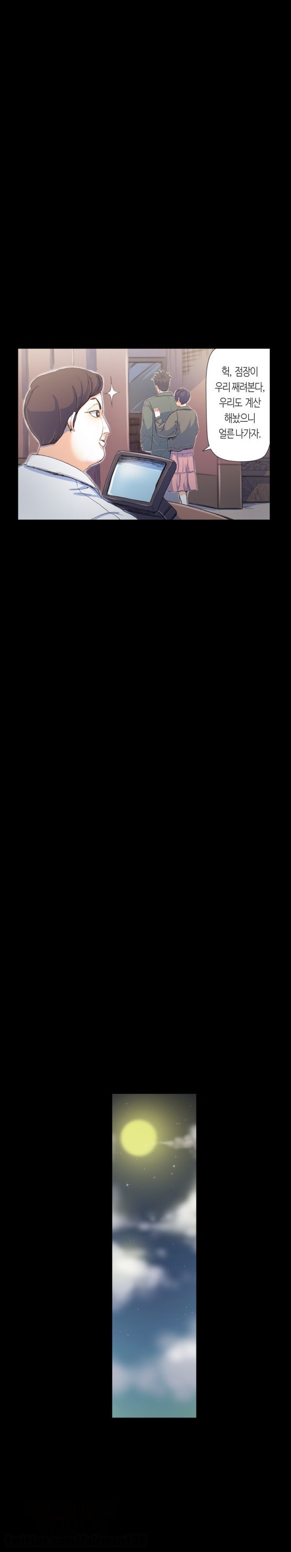 15653091232532.jpg