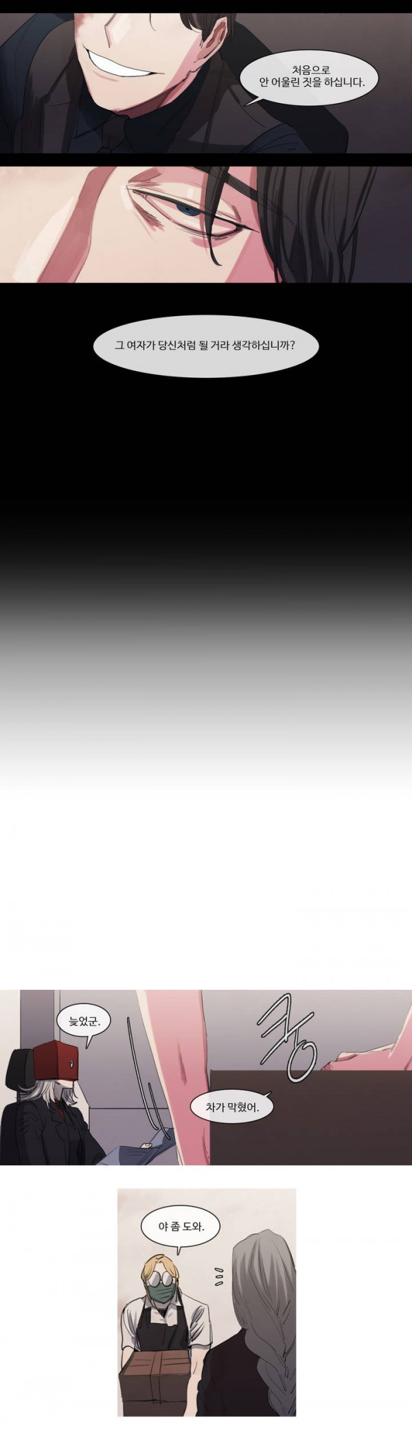 15653092250596.jpg
