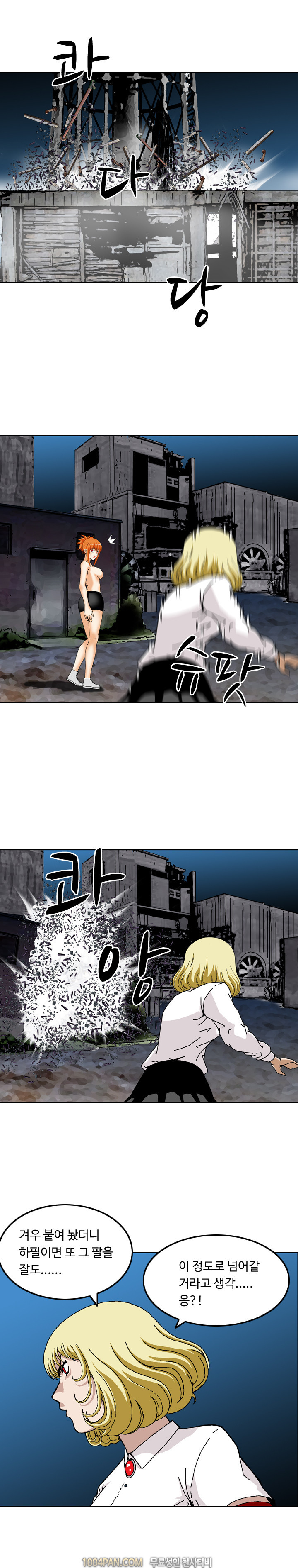 15653092337098.jpg