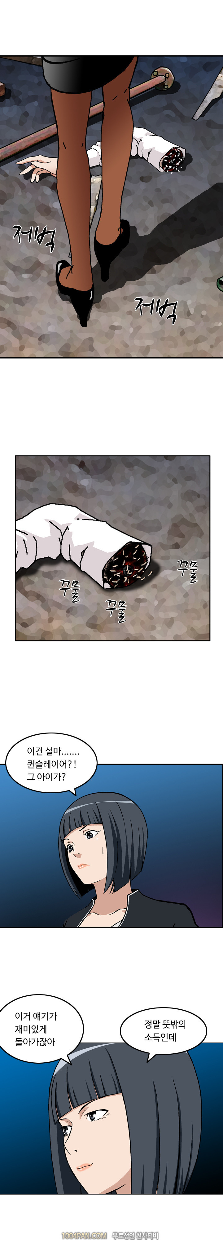 15653092348115.jpg