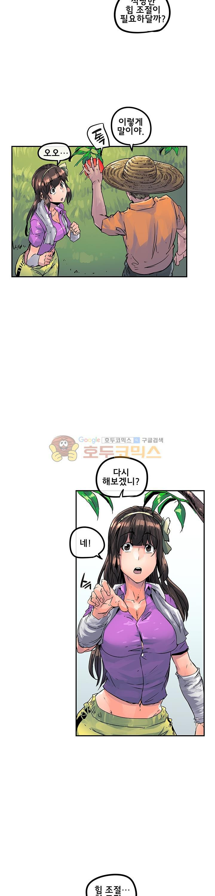 15653092443282.jpg