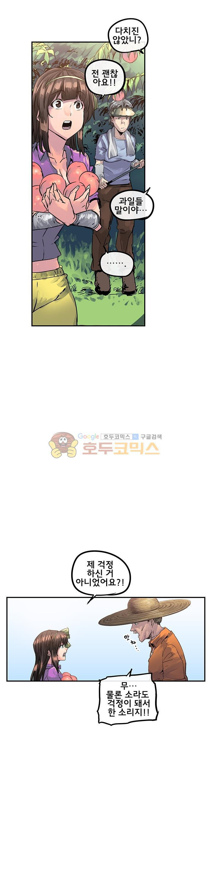15653092463447.jpg