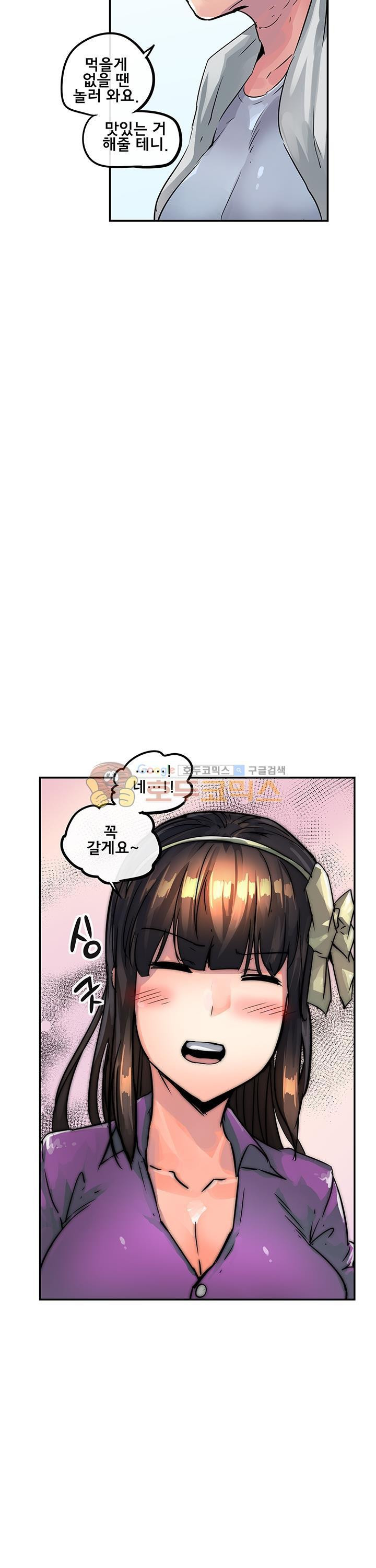 15653092489491.jpg