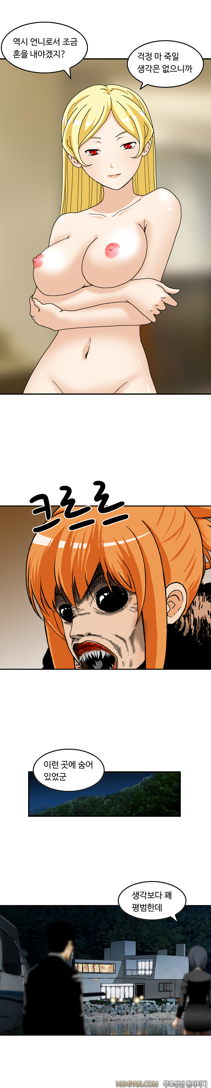 15653092710818.jpg