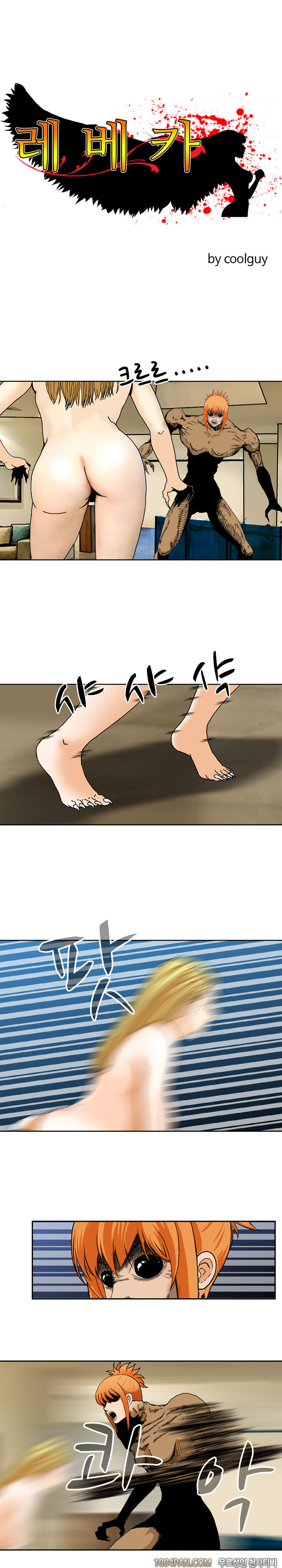 1565309272048.jpg