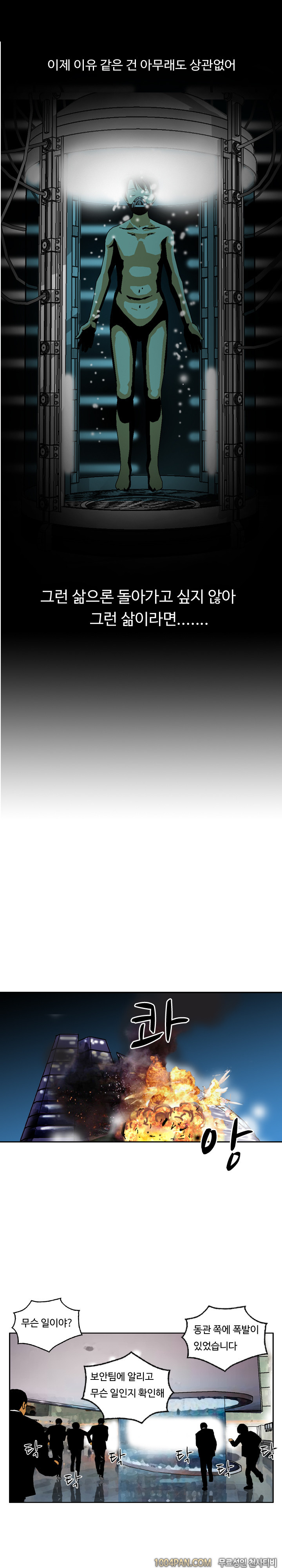 15653092821415.jpg