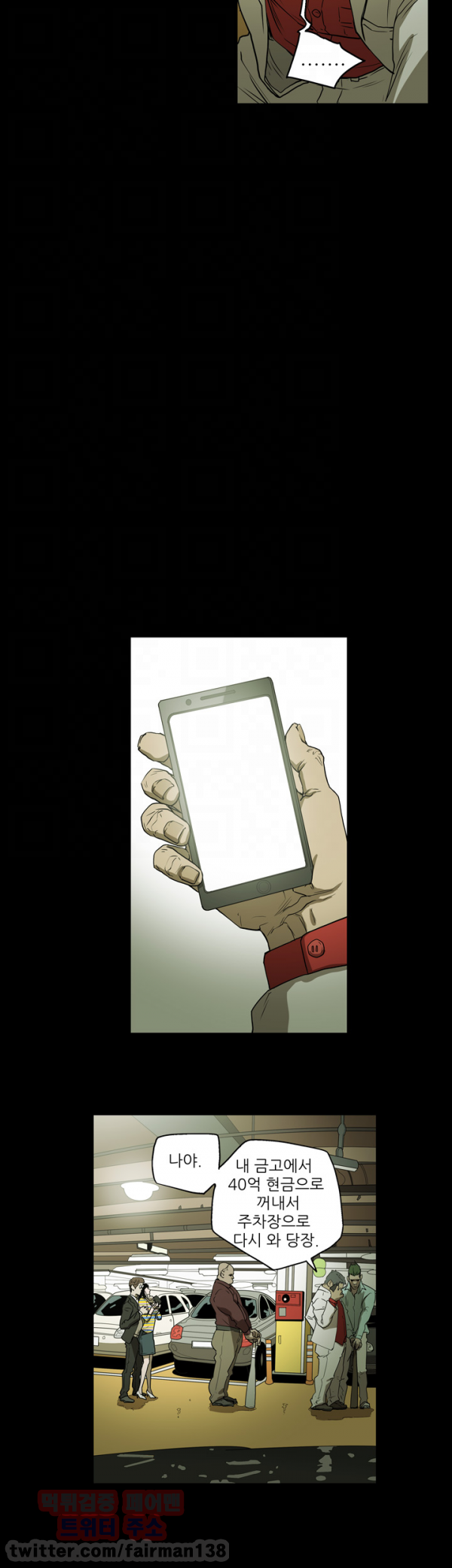 15653093468948.png
