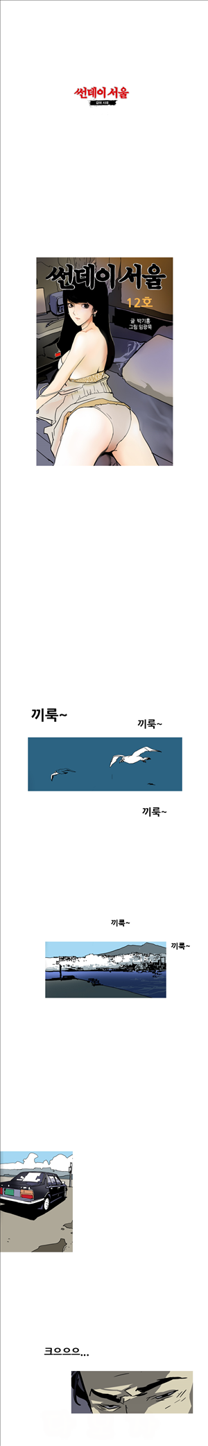 15653093515468.jpg