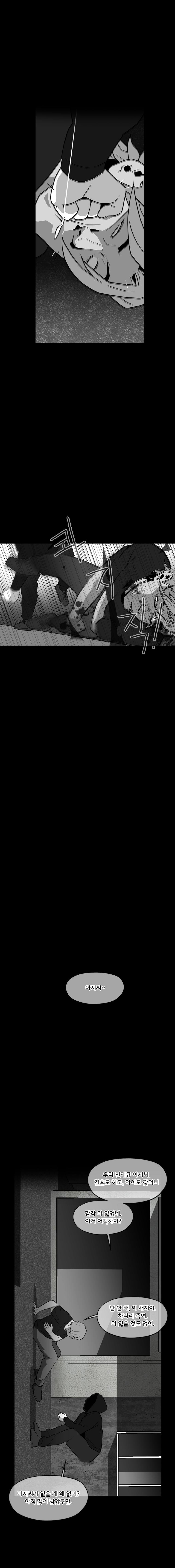 15653093515862.jpg