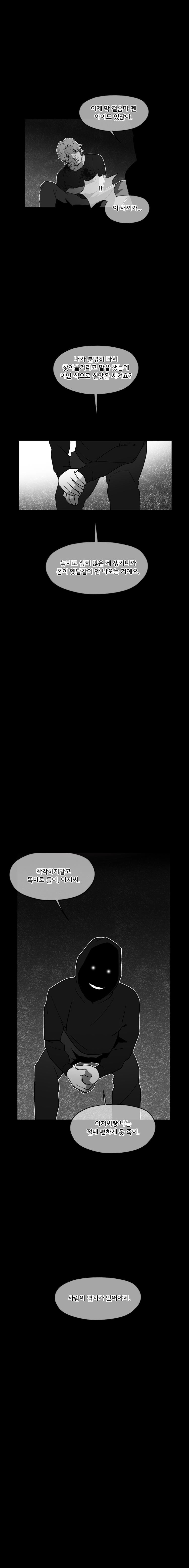 15653093522648.jpg