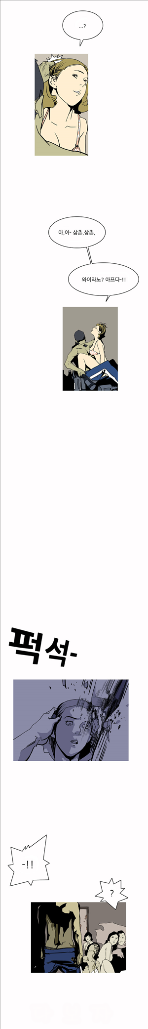 15653093548674.jpg