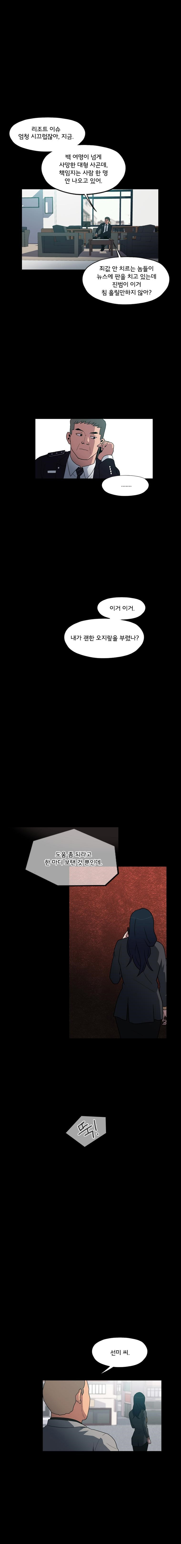 1565309367899.jpg