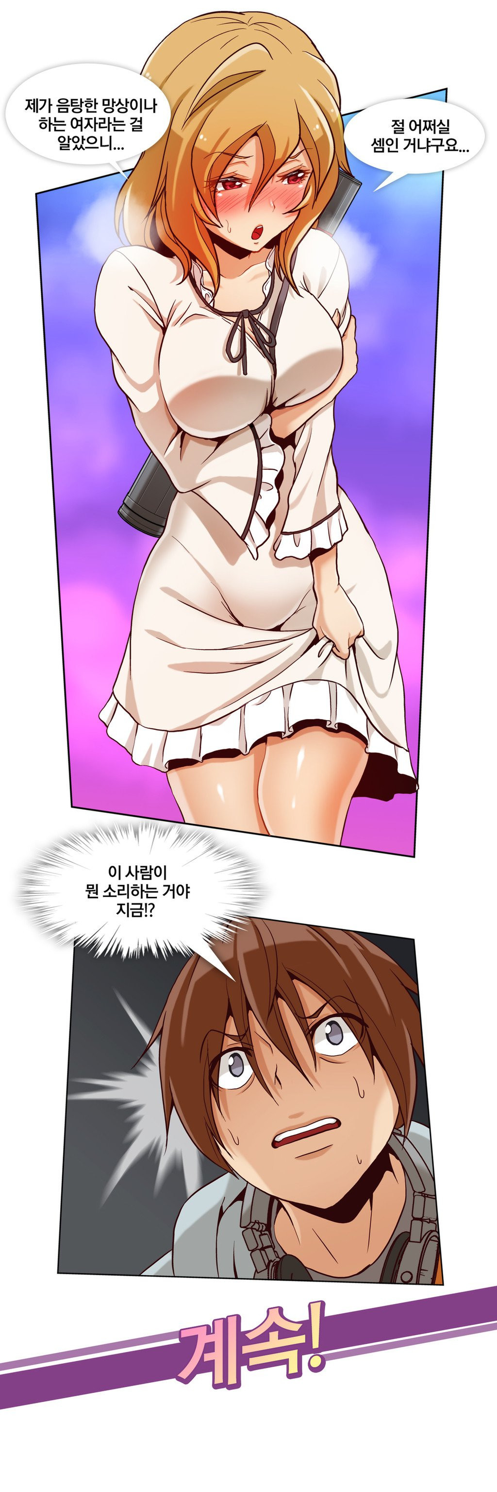 15653093790179.jpg