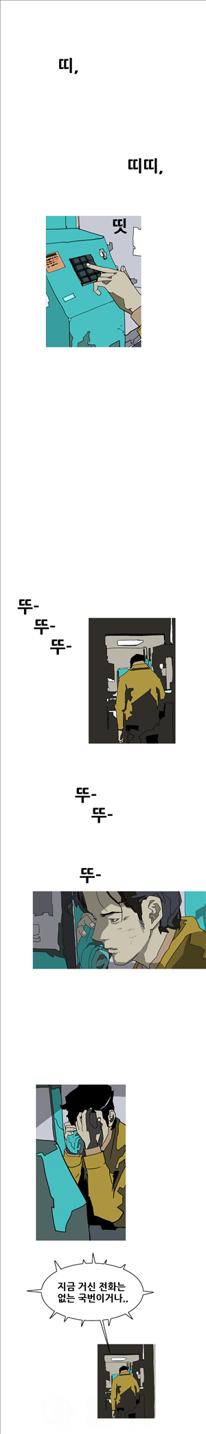 15653093792522.jpg