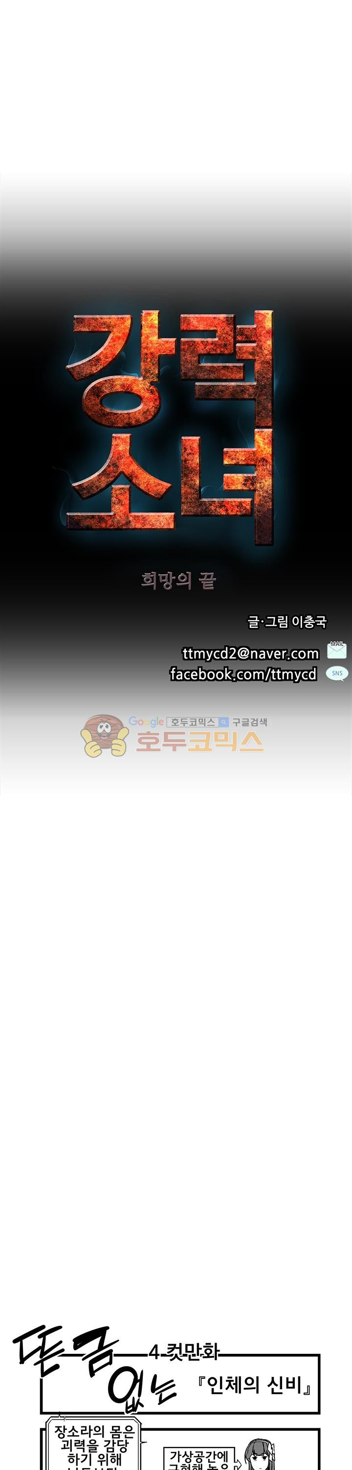 15653093801671.jpg