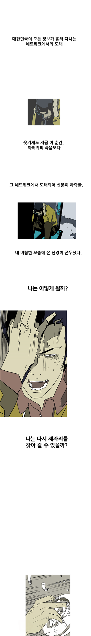 15653093805238.jpg