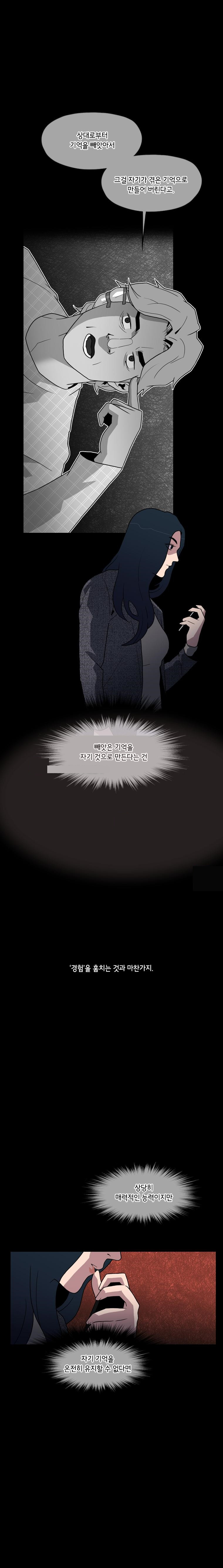 15653093840076.jpg