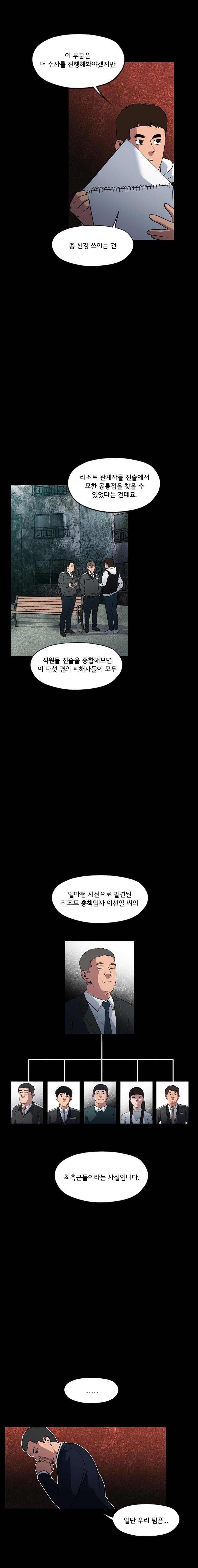 15653093955159.jpg