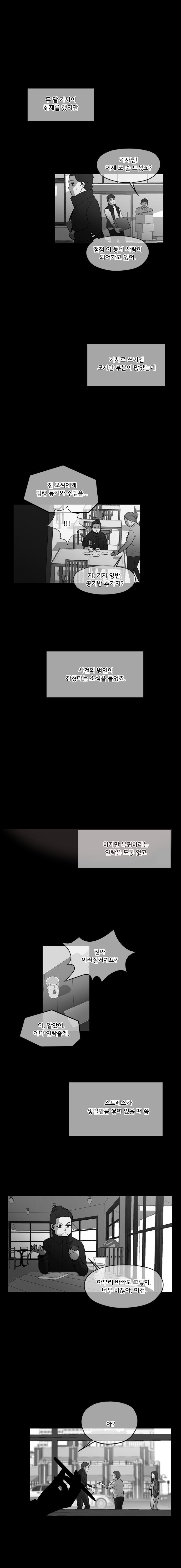 15653094045208.jpg