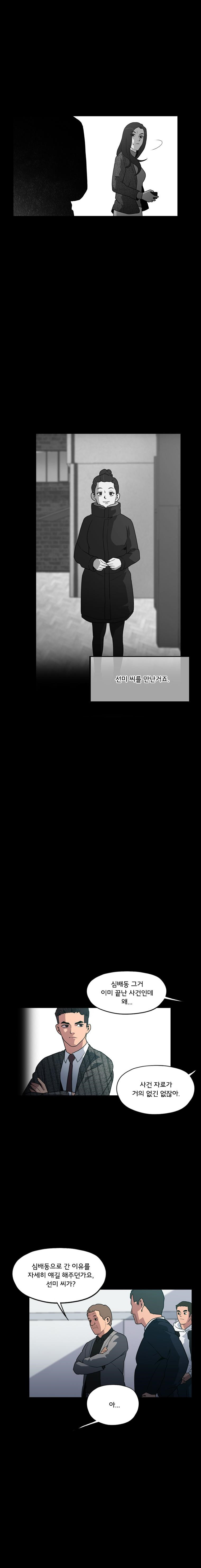 15653094051629.jpg