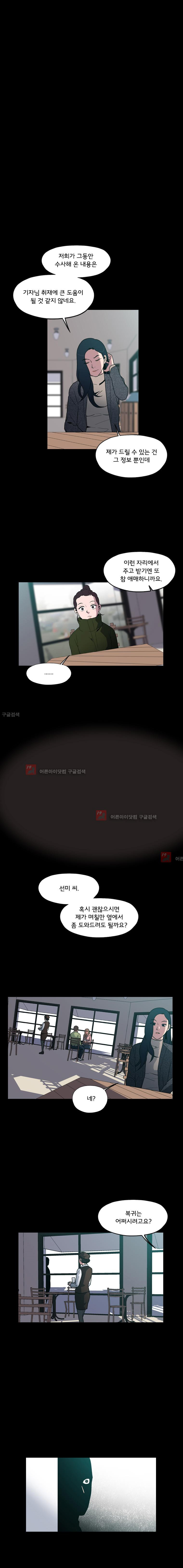 15653094155208.jpg