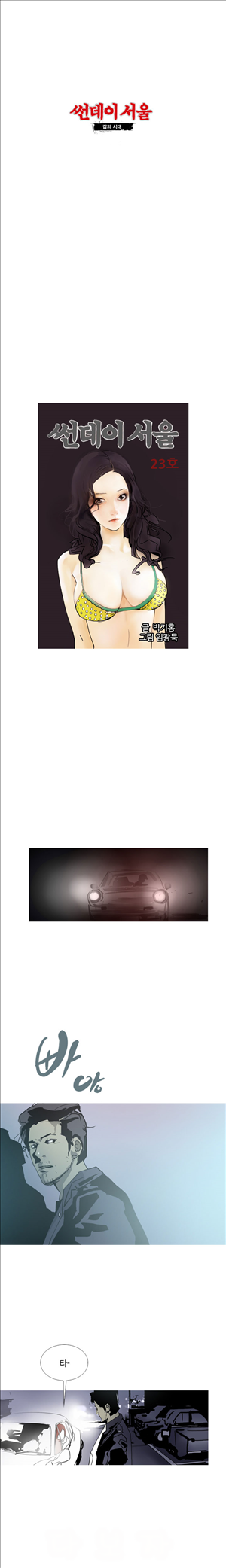 15653094532001.jpg