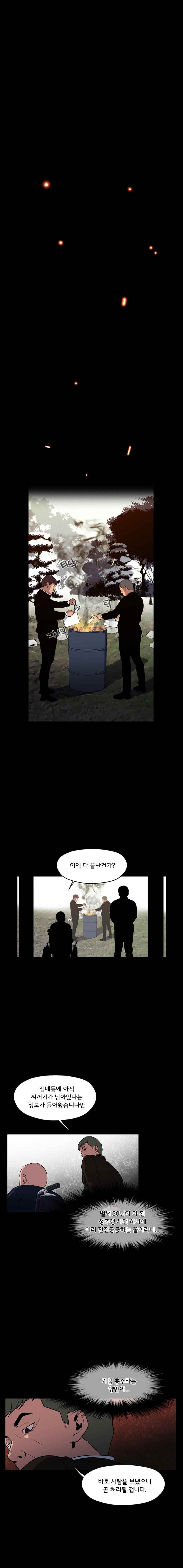 15653094845532.jpeg
