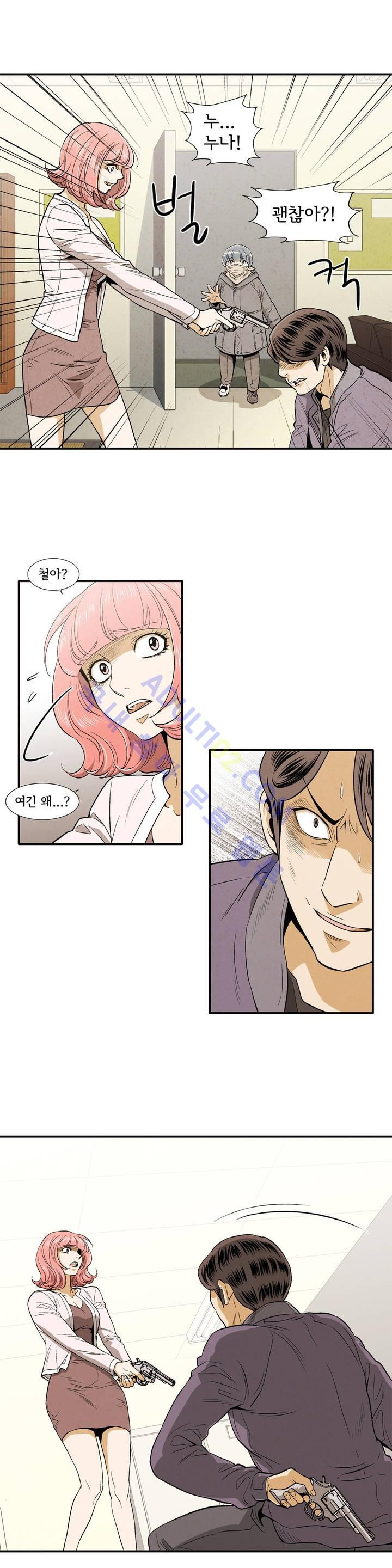 1565309501488.jpg