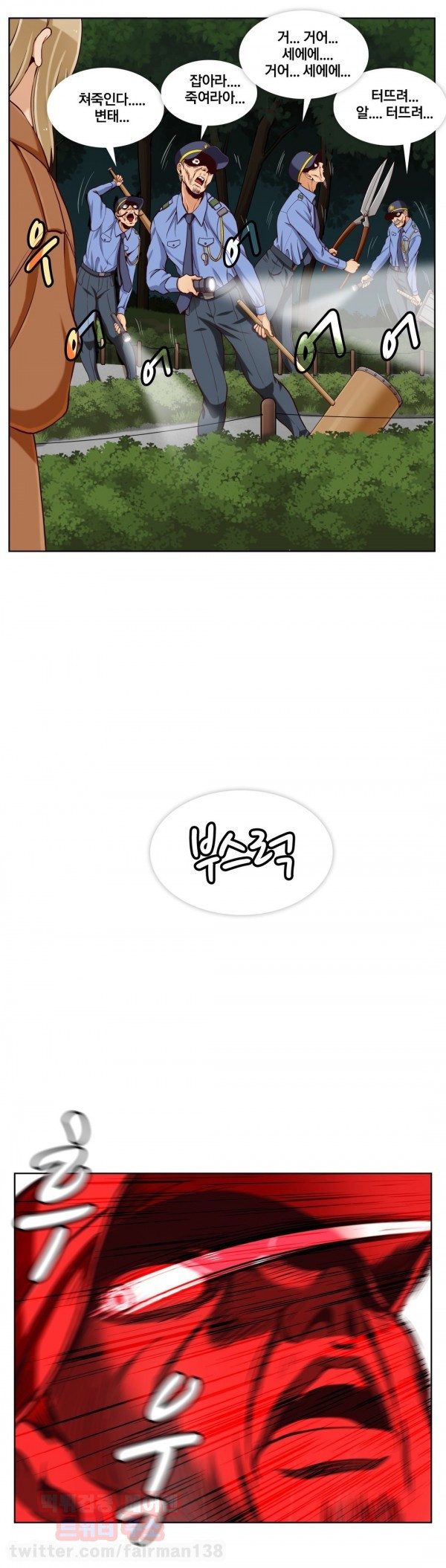 15653095122932.jpg