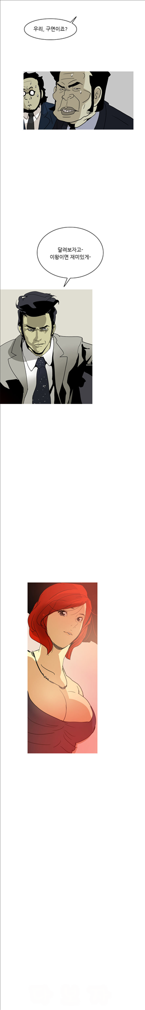 15653095141985.jpg