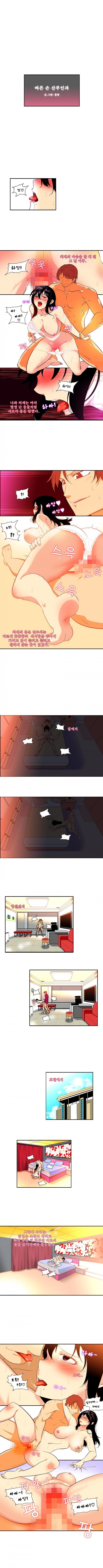 15653095166886.jpg