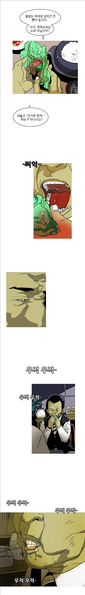 15653095272718.jpg