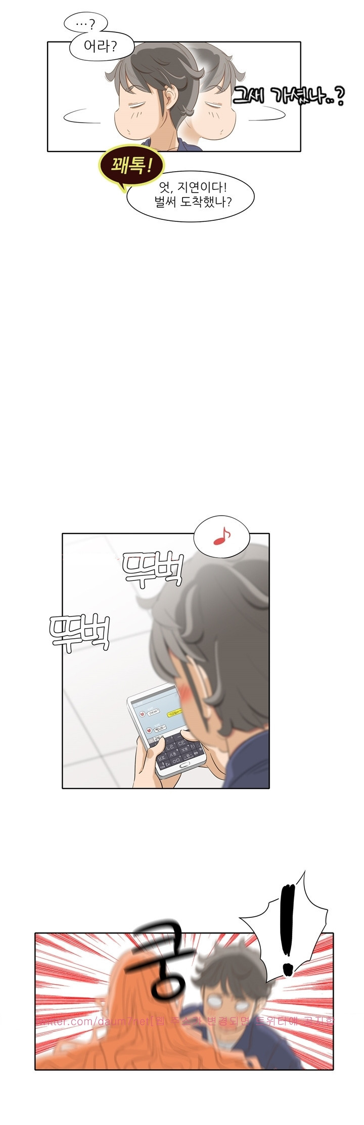 15653095343442.jpg