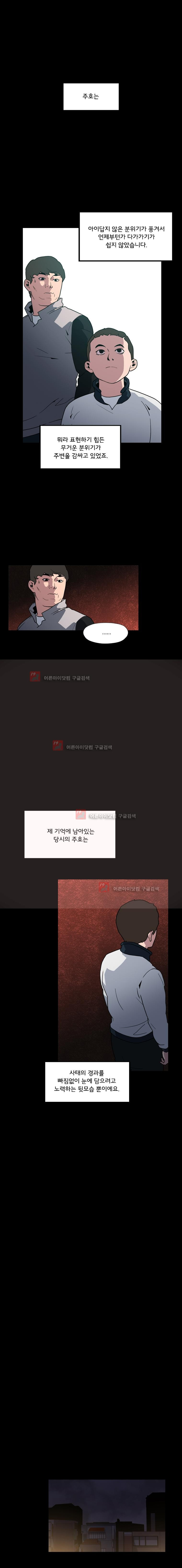 15653095345719.jpg