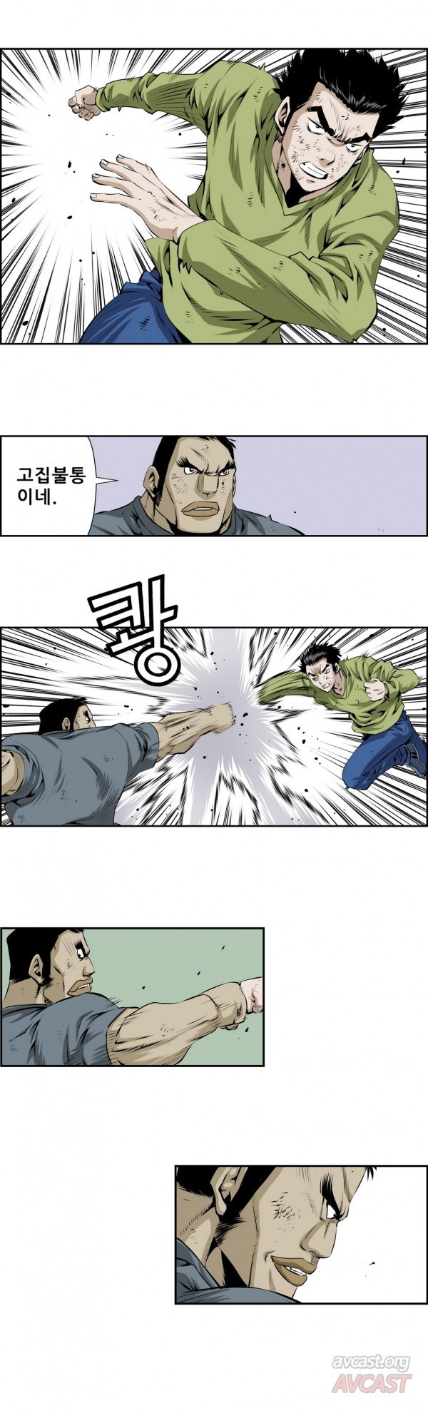 1565309543893.jpg