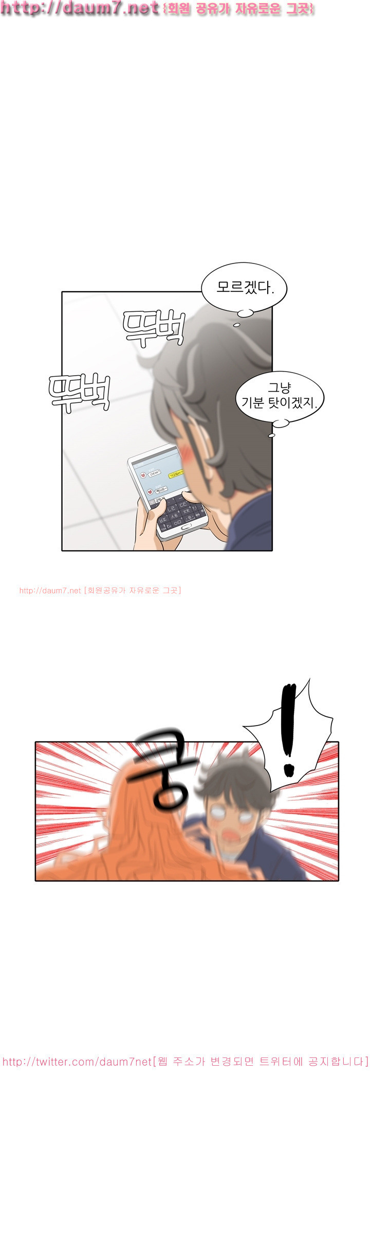 15653095545477.jpg