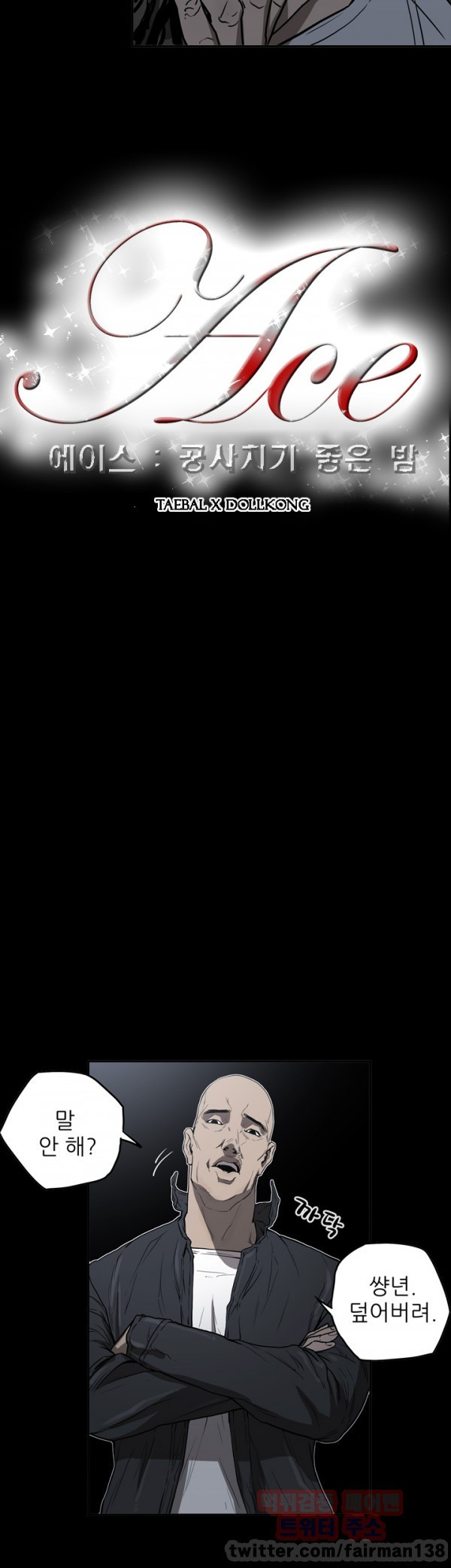 1565309563004.jpg