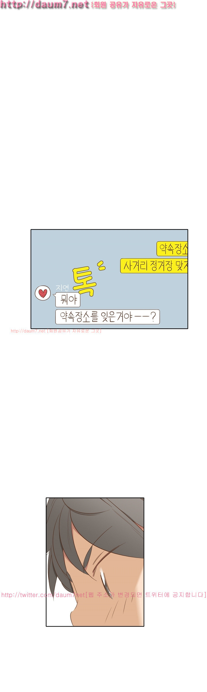 15653095710813.jpg
