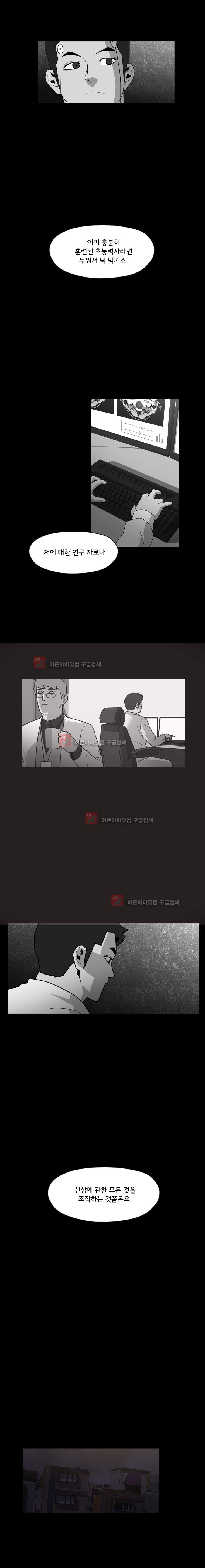 1565309583786.jpg