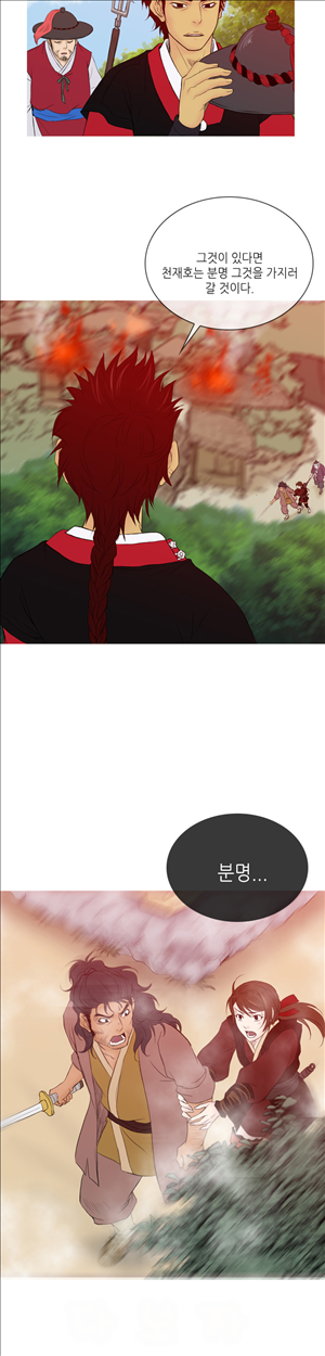 15653095913562.jpg