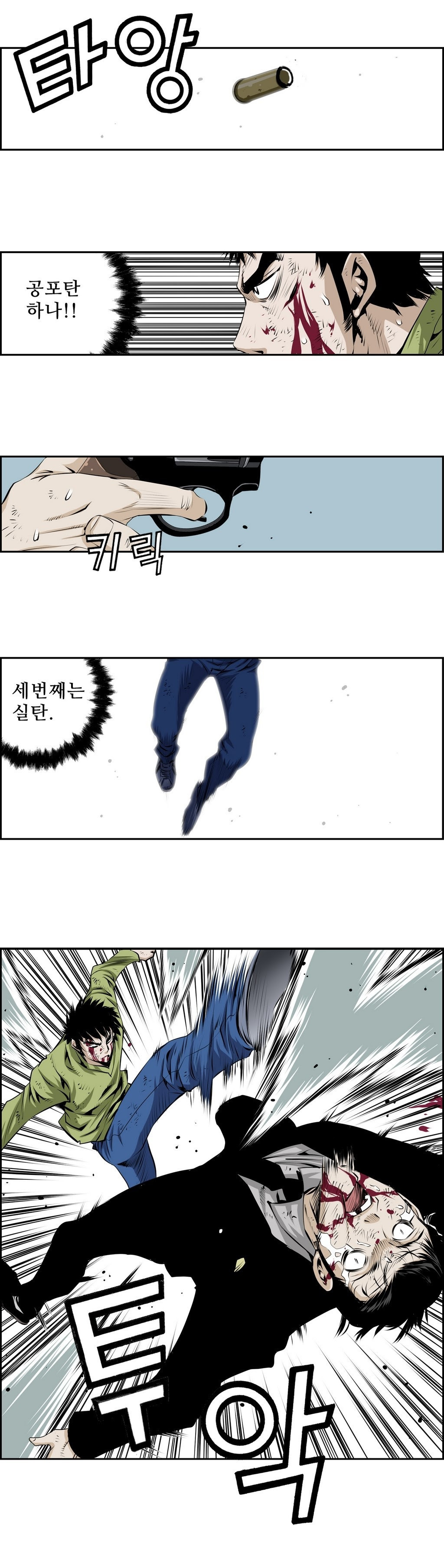 15653096005376.jpg