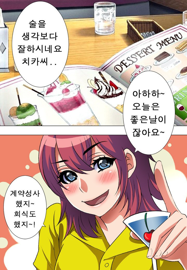 15653096311327.jpg